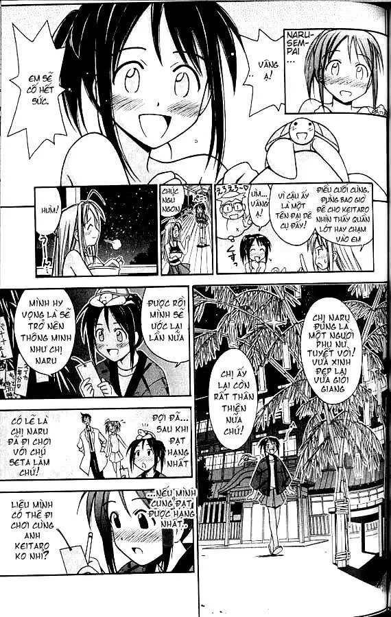 Love Hina Chapter 75 - 14