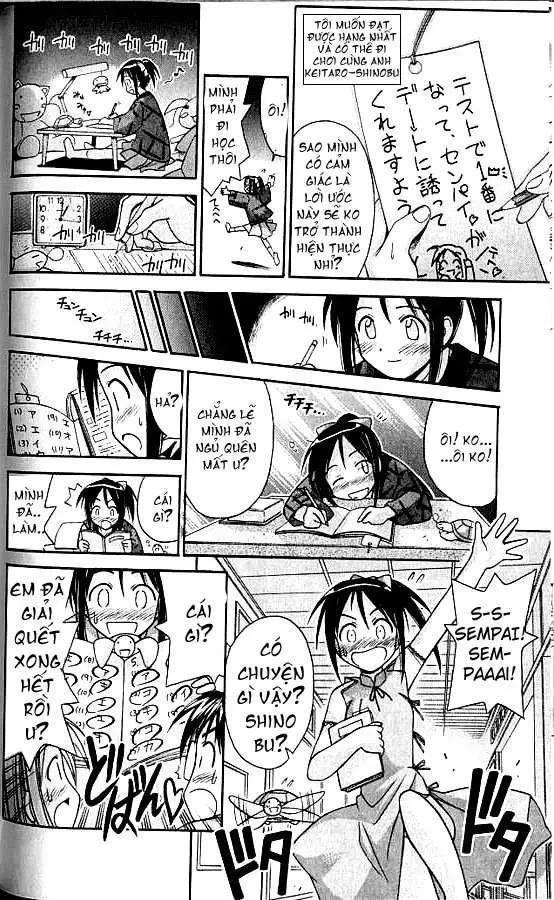 Love Hina Chapter 75 - 15