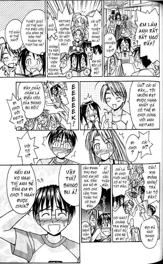 Love Hina Chapter 75 - 16