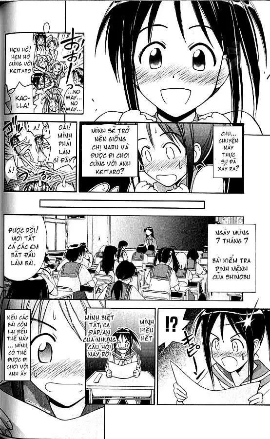 Love Hina Chapter 75 - 17