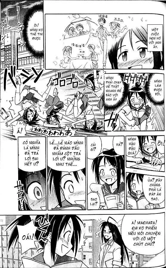 Love Hina Chapter 75 - 18