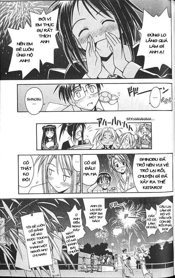 Love Hina Chapter 76 - 17