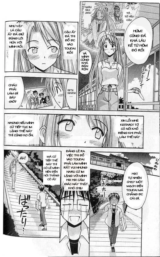 Love Hina Chapter 77 - 5