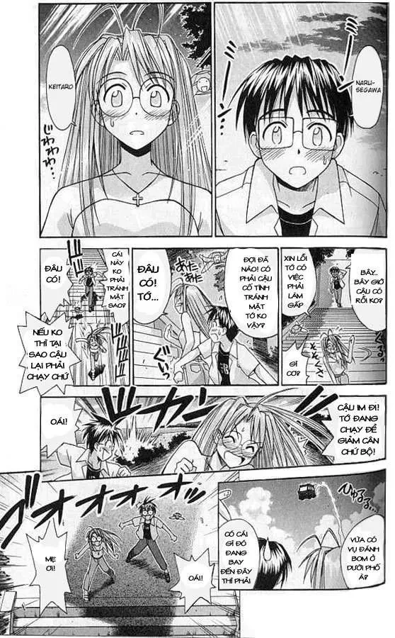 Love Hina Chapter 77 - 6
