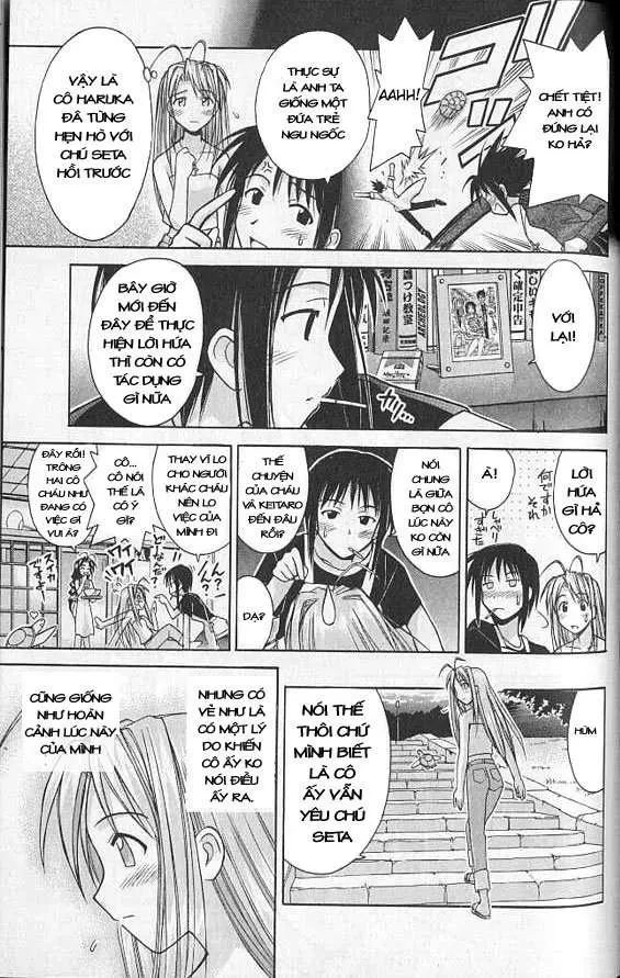 Love Hina Chapter 77 - 14