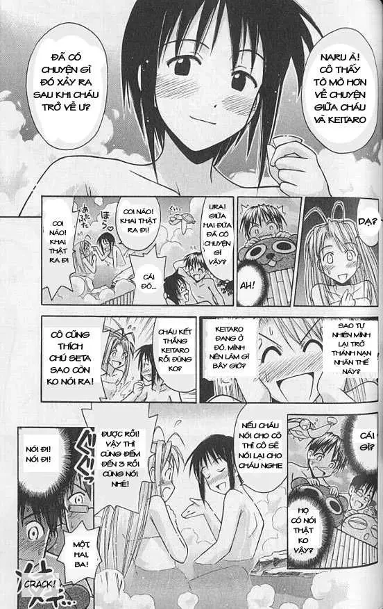 Love Hina Chapter 77 - 18