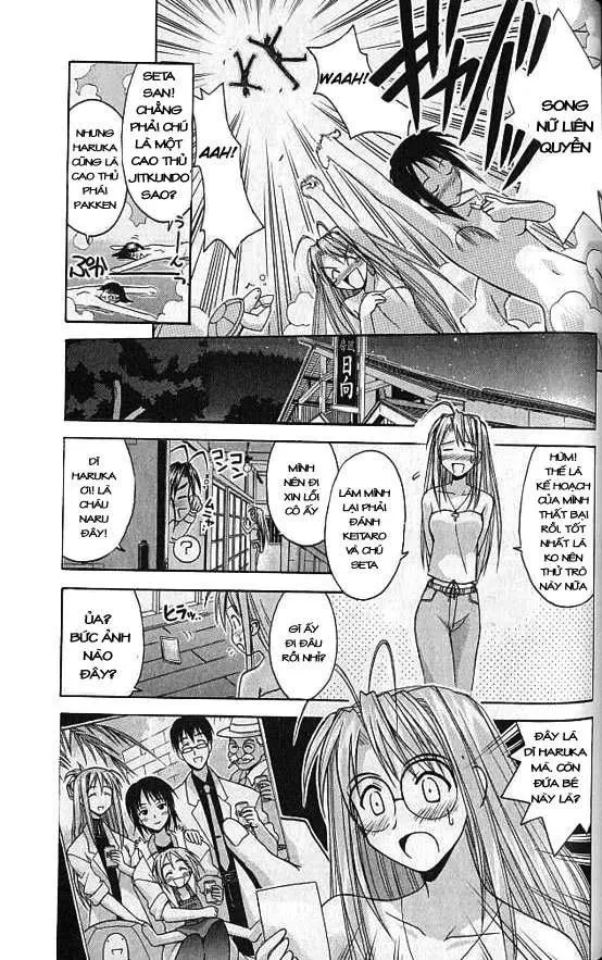 Love Hina Chapter 77 - 20