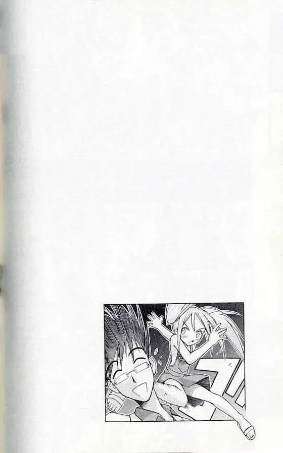 Love Hina Chapter 77 - 21