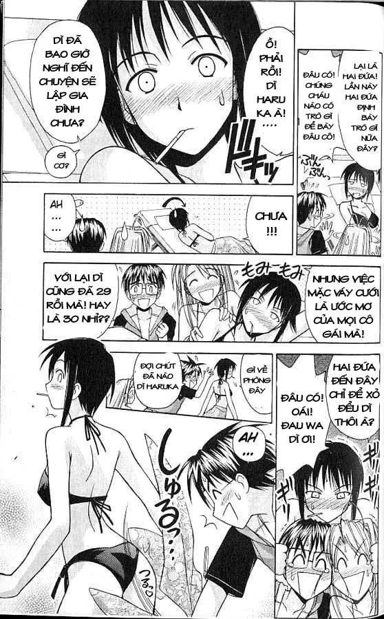 Love Hina Chapter 78 - 6