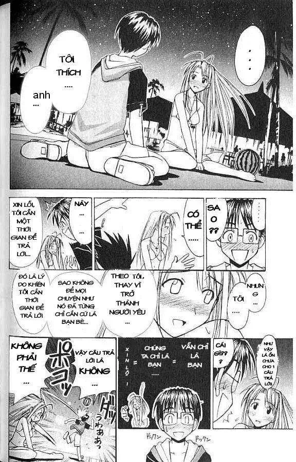 Love Hina Chapter 78 - 17
