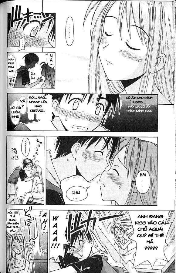 Love Hina Chapter 78 - 19