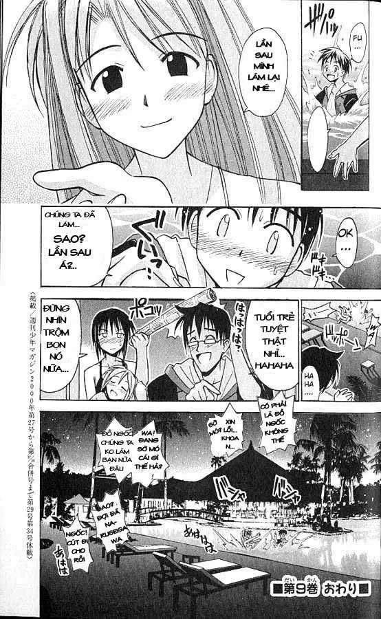 Love Hina Chapter 78 - 20