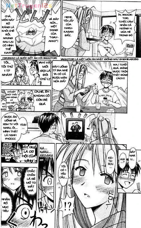 Love Hina Chapter 79 - 14