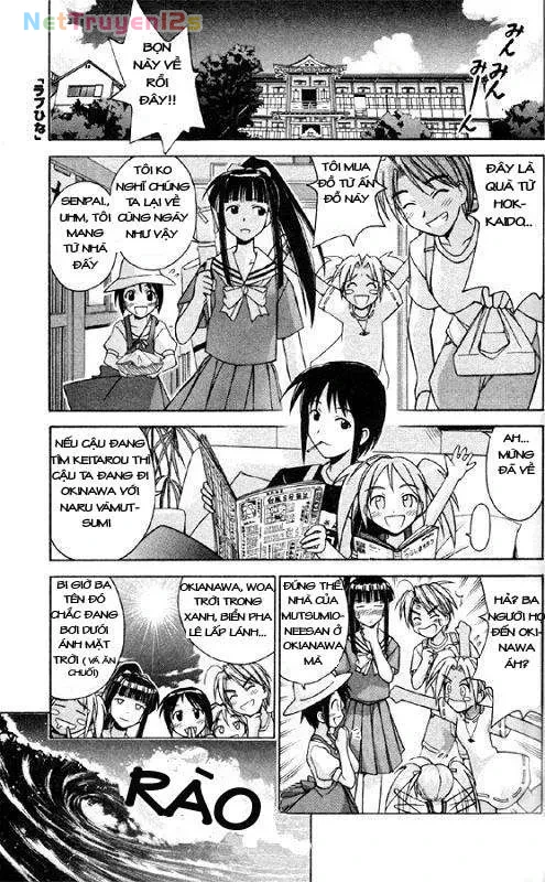 Love Hina Chapter 79 - 22