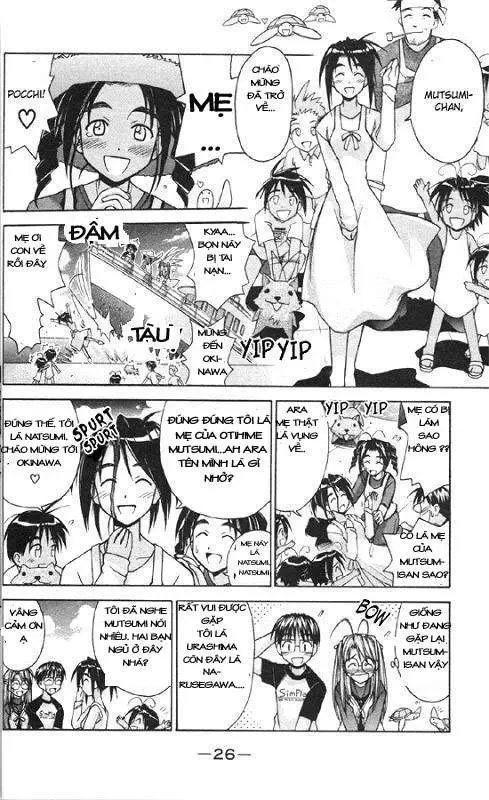 Love Hina Chapter 80 - 4