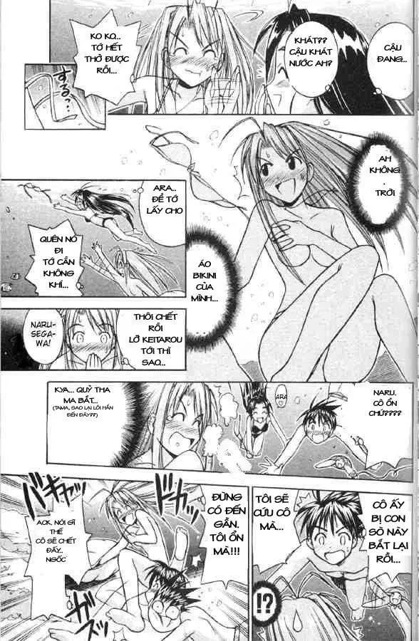 Love Hina Chapter 80 - 15