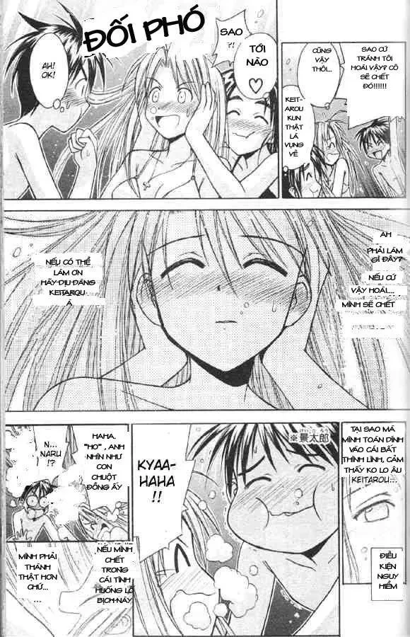 Love Hina Chapter 80 - 17