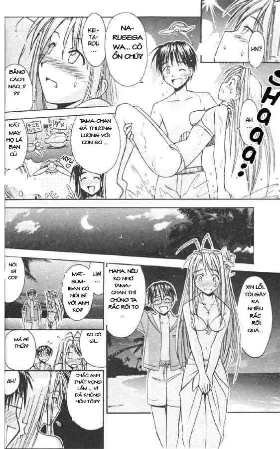 Love Hina Chapter 80 - 18