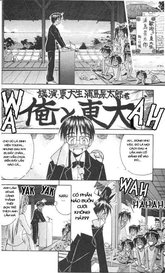 Love Hina Chapter 81 - 3
