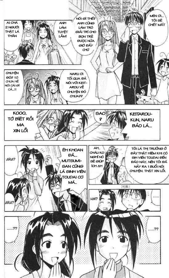 Love Hina Chapter 81 - 5