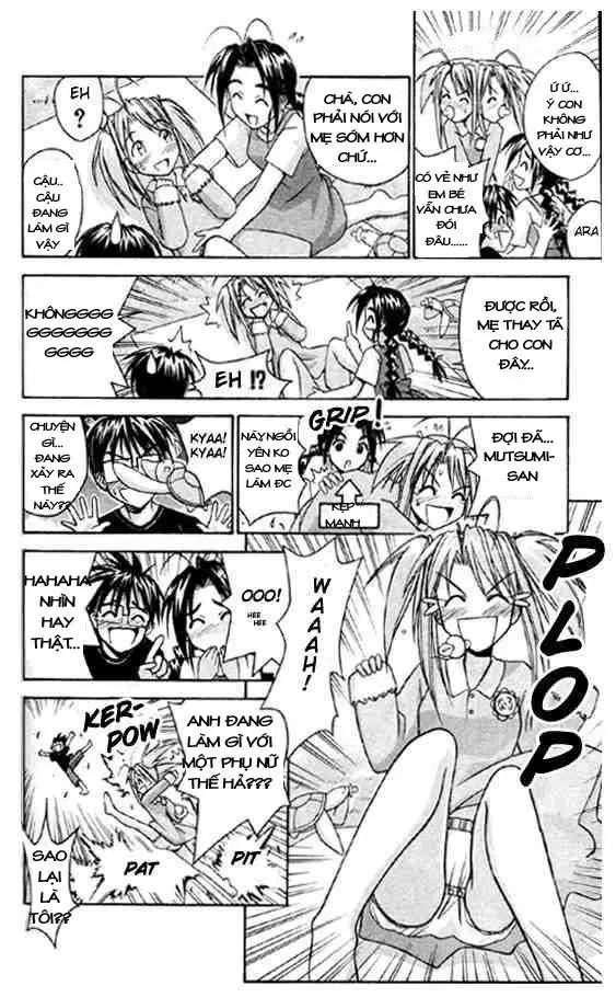 Love Hina Chapter 82 - 5