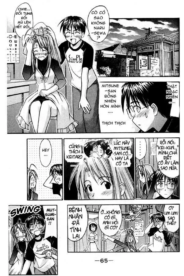 Love Hina Chapter 82 - 16