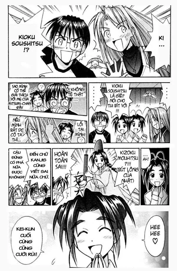 Love Hina Chapter 82 - 18