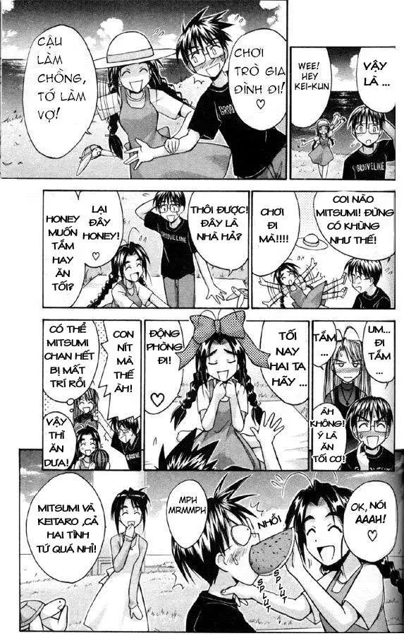 Love Hina Chapter 82 - 20