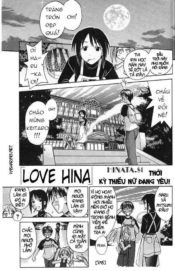 Love Hina Chapter 84 - 5