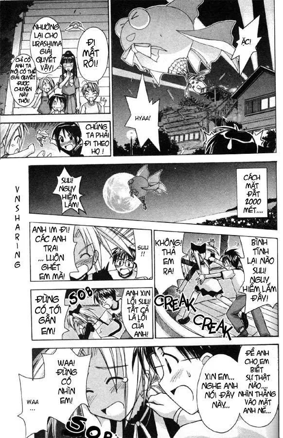 Love Hina Chapter 84 - 17