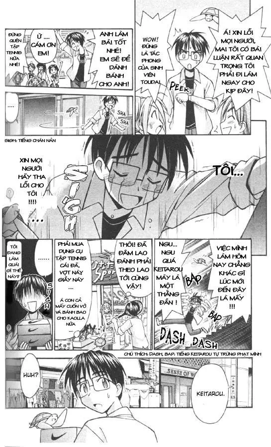 Love Hina Chapter 85 - 5