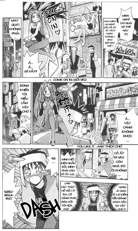 Love Hina Chapter 85 - 11