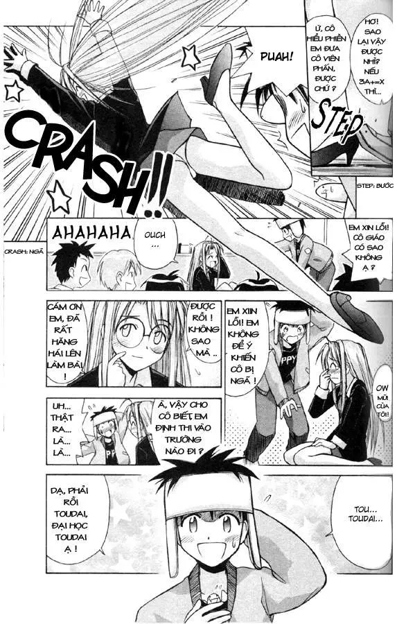 Love Hina Chapter 85 - 14