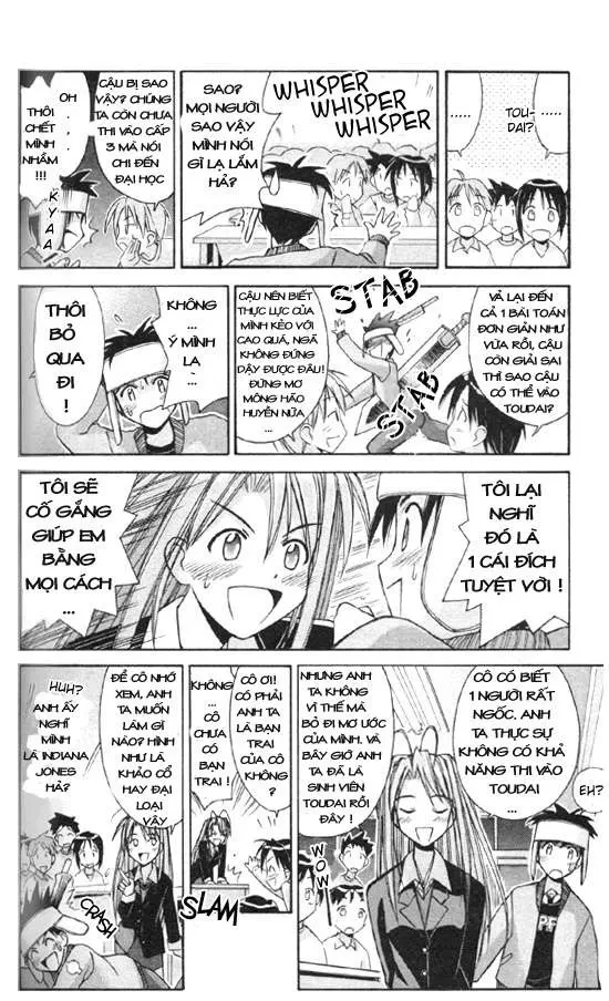 Love Hina Chapter 85 - 15