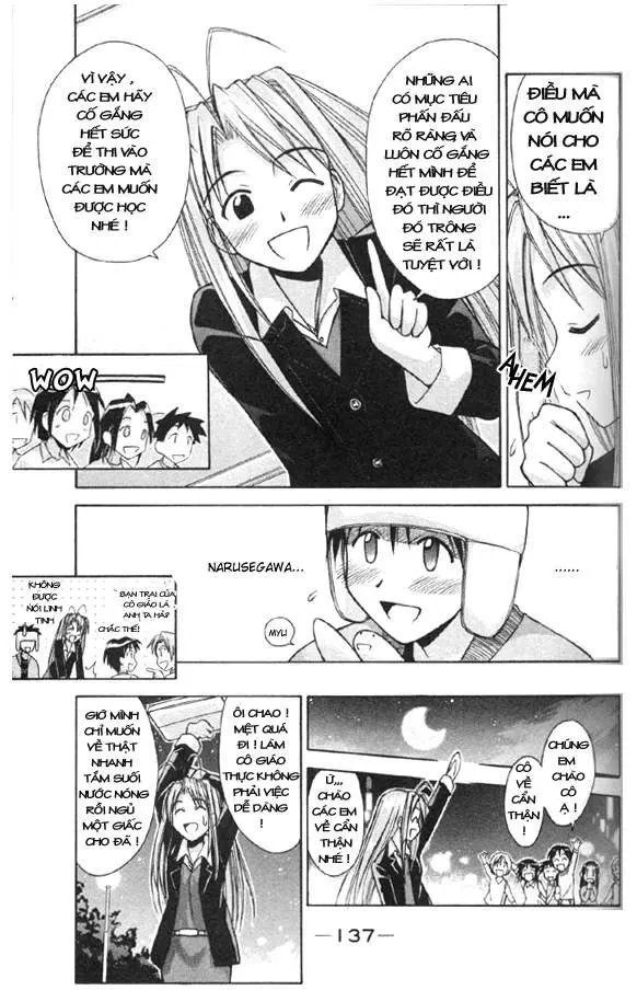Love Hina Chapter 85 - 16