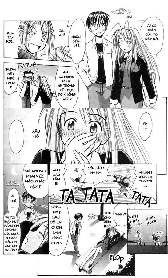 Love Hina Chapter 85 - 17