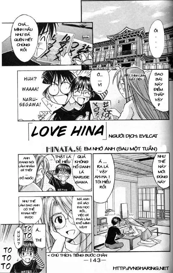 Love Hina Chapter 86 - 2