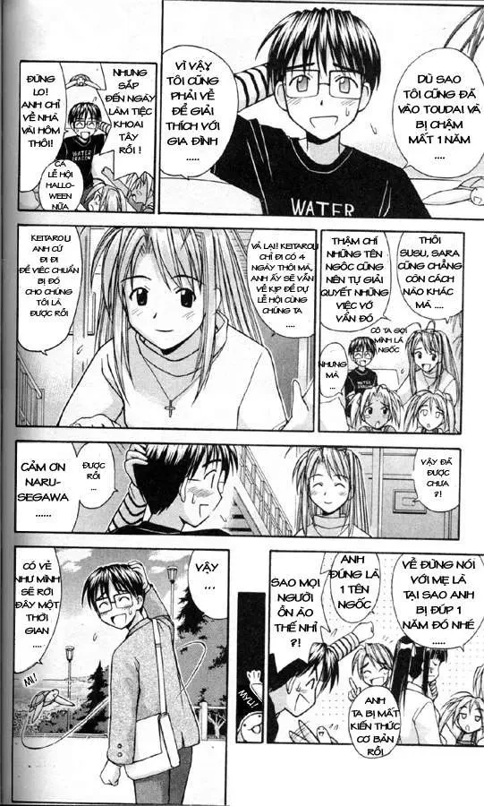 Love Hina Chapter 86 - 5