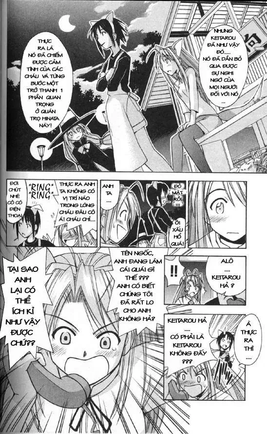 Love Hina Chapter 86 - 15