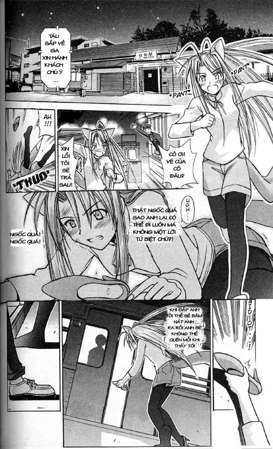 Love Hina Chapter 86 - 17