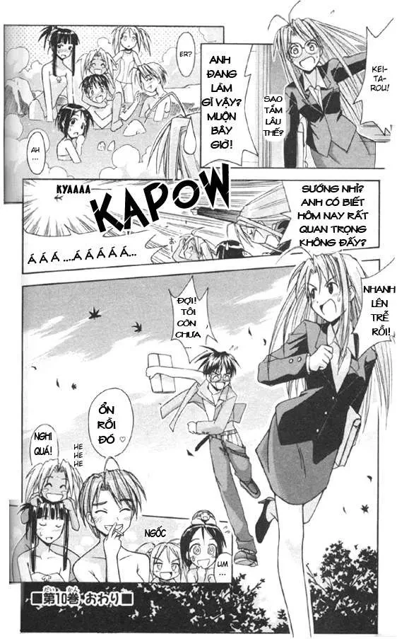 Love Hina Chapter 87 - 21