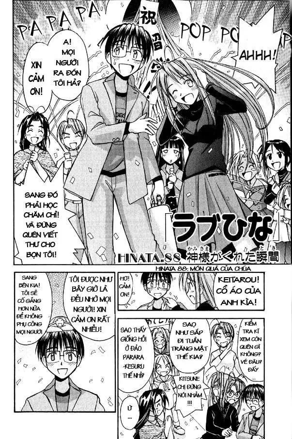 Love Hina Chapter 88 - 7
