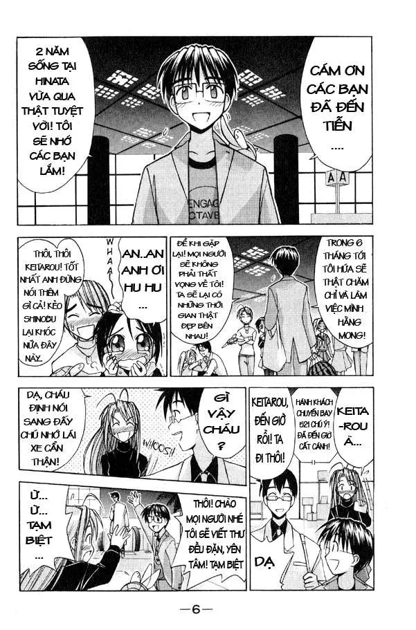 Love Hina Chapter 88 - 9
