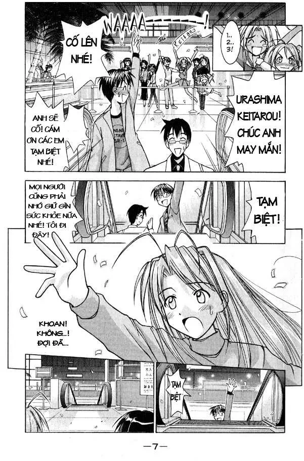 Love Hina Chapter 88 - 10