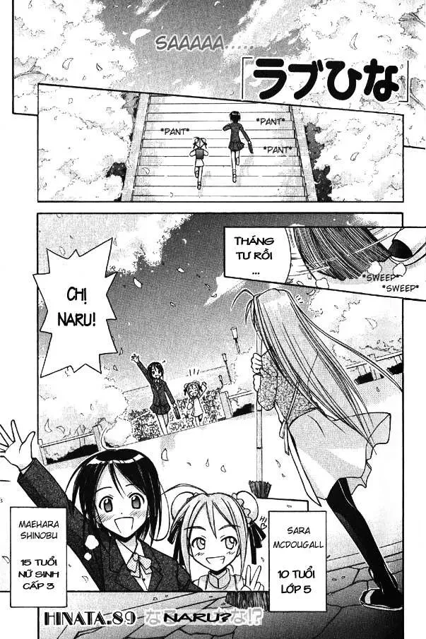 Love Hina Chapter 89 - 2