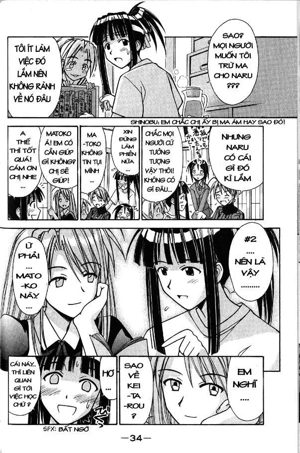 Love Hina Chapter 89 - 13