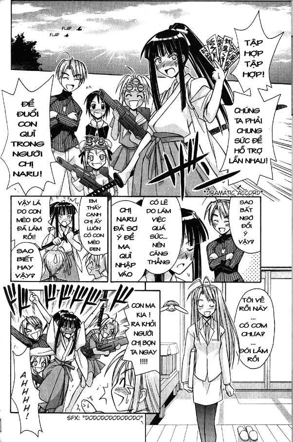 Love Hina Chapter 89 - 15