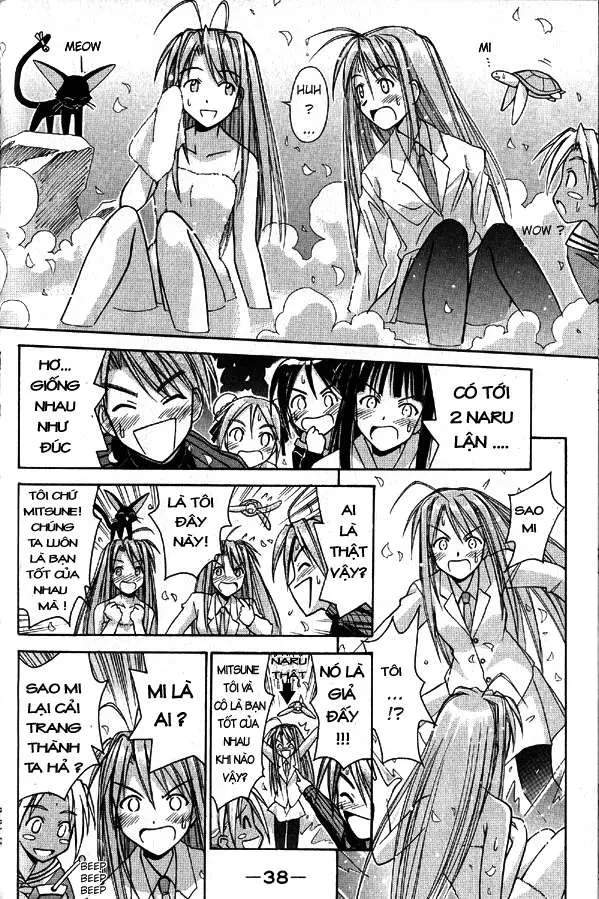 Love Hina Chapter 89 - 17