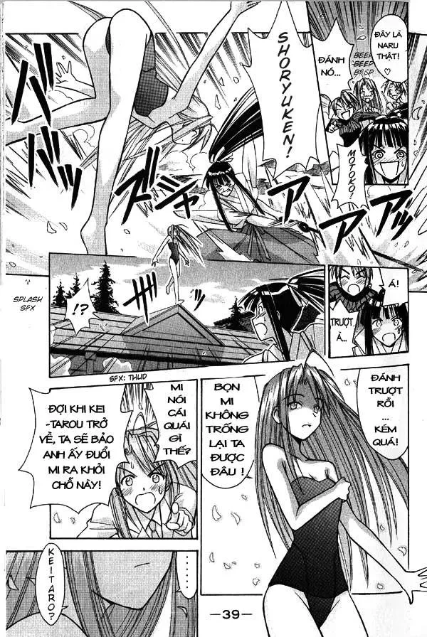 Love Hina Chapter 89 - 18