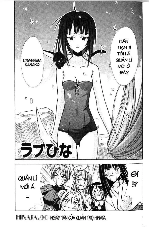 Love Hina Chapter 90 - 2